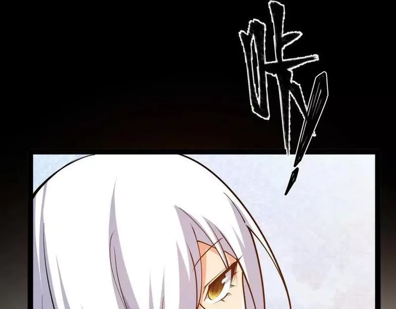 全属性武道,第65话 见证我的未来,第107张
